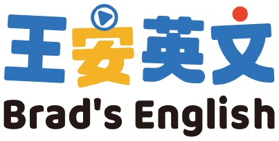 王安文教有限公司