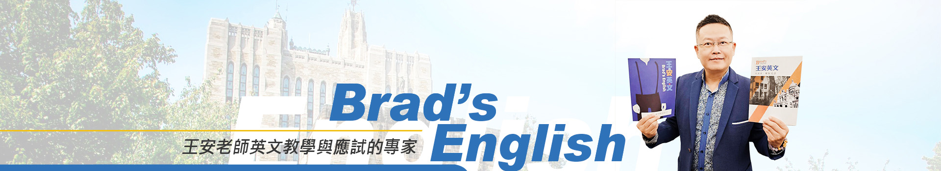resources-banner